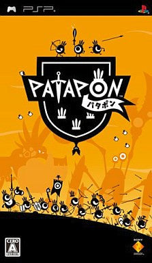 Patapon (PSP the Best)