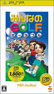 Minna No Golf Portable (PSP the Best)