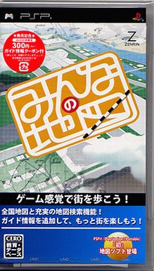 Minna no Map