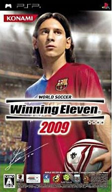 Winning Eleven Ubiquitous Evolution 2009