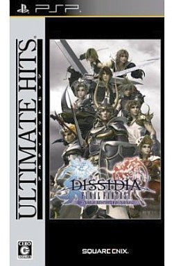 Dissidia: Final Fantasy - Universal Tuning (Ultimate Hits)