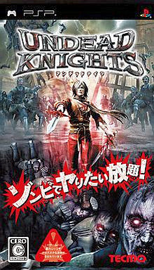 Undead Knights (Koei Tecmo the Best)