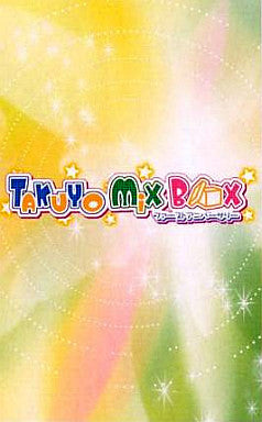 Takuyo Mix Box: First Anniversary