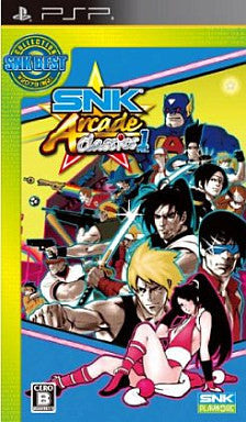 SNK Arcade Classics Vol. 1 (SNK Best Collection)