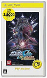 Mobile Suit Gundam Seed: Rengou vs. Z.A.F.T. Portable (PSP the Best)
