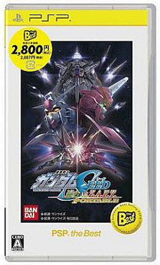Mobile Suit Gundam Seed: Rengou vs. Z.A.F.T. Portable (PSP the Best)