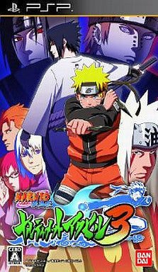 Naruto Shippuuden: Narutimate Accel 3