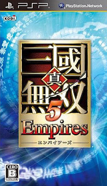 Shin Sangoku Musou 5 Empires