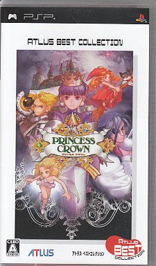 Princess Crown (Atlus Best Collection)