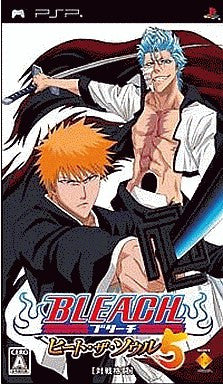 Bleach: Heat the Soul 5 (PSP the Best)