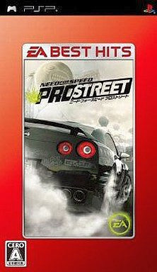 Need for Speed: Pro Street (EA Best Hits)