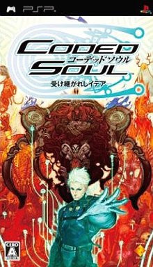 Next Gen Consoles And Games - Solaris Japan - Page 178