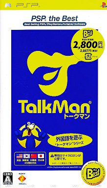 Talkman (PSP the Best)