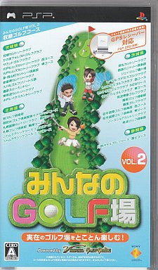 Minna no Golf Jou Vol. 2