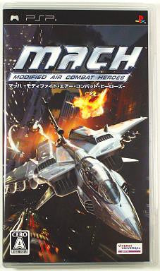 M.A.C.H. (Modified Air Combat Heroes)