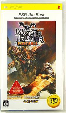 Monster Hunter Portable (PSP the Best)