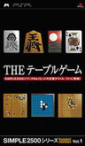 Simple 2500 Series Portable Vol.1: The Table Game