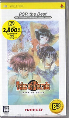 Tales of Eternia (PSP the Best)