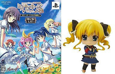 Tantei Opera Milky Holmes 2 [Limited Edition w/ Ver. 1.5]