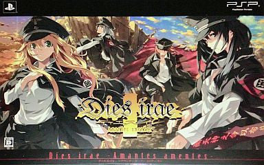 Dies irae ~Amantes amentes~ [Limited Edition]