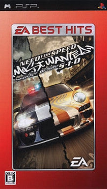 Need for Speed Most Wanted 5-1-0 (EA Best Hits)