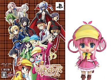 Tantei Opera: Milky Holmes [Limited Edition]