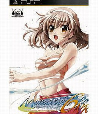Memories Off 6: Next Relation [Limited Edition]
