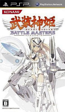 Busou Shinki: Battle Masters