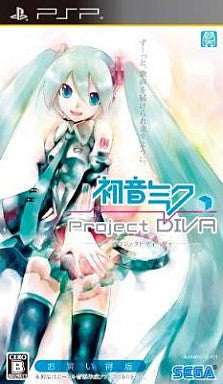 Hatsune Miku: Project Diva (Ohaidoku-han)