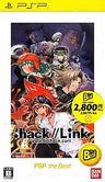 .hack//LINK (PSP the Best)