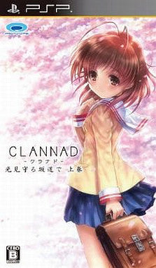 Clannad: Mitsumi Mamoru Sakamichi de - Joukan