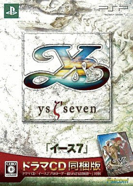 Ys Seven [Limited Edition] - Solaris Japan
