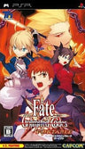 Fate/Unlimited Codes Portable