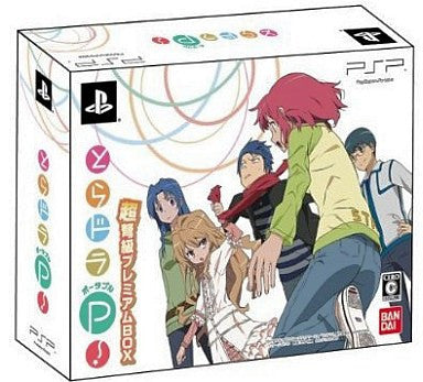 ToraDora Portable! [Choudokyuu Premium Box]