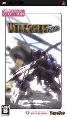 Vulcanus (CH Selection)