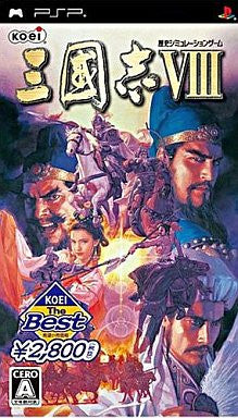 Sangokushi VIII (Koei the Best)