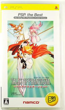 Tales of Phantasia: Full Voice Edition (PSP the Best)
