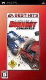Burnout Dominator (EA Best Hits)