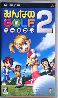 Minna no Golf Portable 2