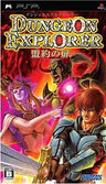 Dungeon Explorer: Meiyaku no Tobira