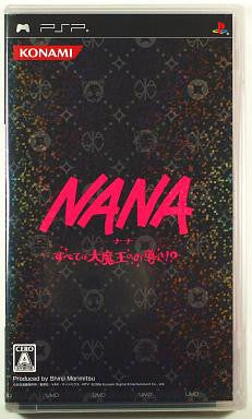 Nana: Subeta wa Daimaou no Omichibiki