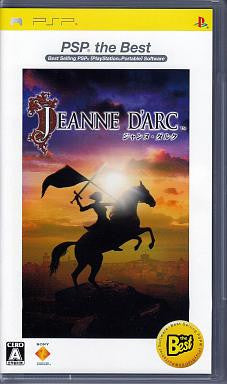 Jeanne D'Arc (PSP the Best)
