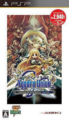 Yggdra Union (Sting the Best)