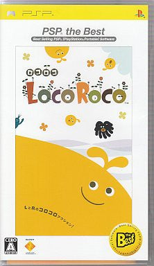 LocoRoco (PSP the Best)
