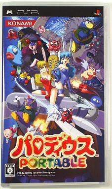 Parodius Portable