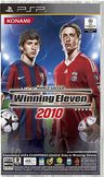 World Soccer Winning Eleven 2010