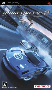 Ridge Racers 2 - Solaris Japan