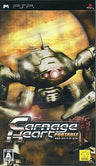 Carnage Heart Portable