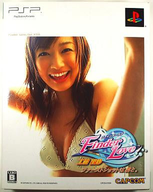 Finder Love: Risa Kudo [Limited Edition]