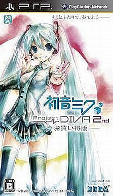 Hatsune Miku: Project Diva 2nd (Low Price Edition)